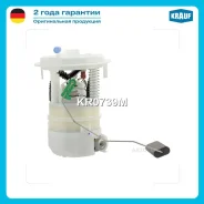 ������ � ����� � ������������ Krauf KR0739M Krauf KR0739M KR0739M ����