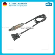 ������-���� VW G3/Passat 2.0 Krauf KR4059N Krauf KR4059N KR4059N ����