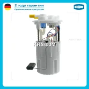 ������ � ����� � ������������ Krauf KR5803M Krauf KR5803M KR5803M ����