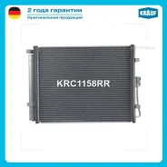�������� ������������ Krauf KRC1158RR Krauf KRC1158RR KRC1158RR ����
