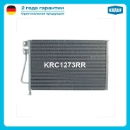 �������� ������������ Krauf KRC1273RR Krauf KRC1273RR KRC1273RR ����