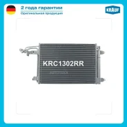 �������� ������������ Krauf KRC1302RR Krauf KRC1302RR KRC1302RR ����