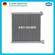 �������� ��������� Krauf KRH1084RR Krauf KRH1084RR KRH1084RR ����