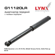 ����������� | ��� ����/��� | FORD Maverick-R Isuzu PICK-UP, Faster, Campo, Nissan Terrano II (R20) 93- -R LYNXauto ���. G11120LR G11120LR ����