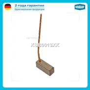 ����� ������ ��������� (1��. ) Krauf KSB0013XK Krauf KSB0013XK KSB0013XK ����