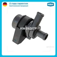 ����� ������� �������������� VAG 1.9-2.5 TDI/3.2V6 Krauf KWB9207P Krauf KWB9207P KWB9207P ����