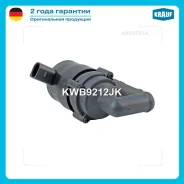 ����� ������� �������������� VAG 1.4-2.0 TSI/TDI Krauf KWB9212JK Krauf KWB9212JK KWB9212JK ����