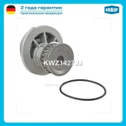 ����� ������� Krauf KWZ1427JJ Krauf KWZ1427JJ KWZ1427JJ ����