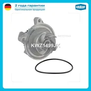 ����� ������� Krauf KWZ1499JK Krauf KWZ1499JK KWZ1499JK ����