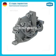 ����� �������� Krauf KWZ1666TU Krauf KWZ1666TU KWZ1666TU ����