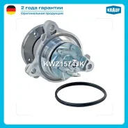 ����� ������� Krauf KWZ1574JK Krauf KWZ1574JK KWZ1574JK ����