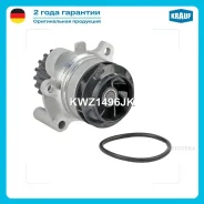 ����� ������� Krauf KWZ1496JK Krauf KWZ1496JK KWZ1496JK ����