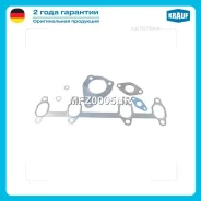 �������� ��������� ���������������� Krauf MFZ0005NR Krauf MFZ0005NR MFZ0005NR ����