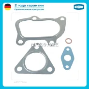 �������� ��������� ���������������� Krauf MFZ0015BE Krauf MFZ0015BE MFZ0015BE ����