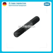 ������� ���������������� Krauf MHT8020NR Krauf MHT8020NR MHT8020NR ����