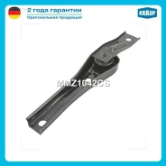 ����� ��������� AUDI A3/Skoda Octavia III/VW Golf VII Krauf MMZ1042CS Krauf MMZ1042CS MMZ1042CS ����
