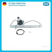 ����� ���������������� Krauf MWZ0064GS Krauf MWZ0064GS MWZ0064GS ����