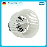 ����� ��������� BMW F01/F07/F10 08- Krauf MZZ0274YD Krauf MZZ0274YD MZZ0274YD ����
