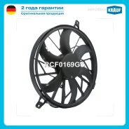 ���������� ���������� Krauf RCF0169GS Krauf RCF0169GS RCF0169GS ����