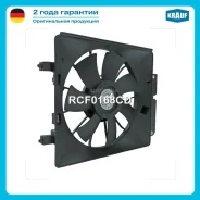 ���������� ���������� Krauf RCF0168CD Krauf RCF0168CD RCF0168CD ����