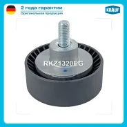 ����� �������� ���������� ����� Krauf RKZ1320EG Krauf RKZ1320EG RKZ1320EG ����