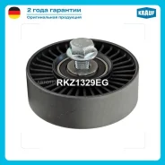 ����� ����� ���������� BMW E87-E70 2.5/3.0 Krauf RKZ1329EG Krauf RKZ1329EG RKZ1329EG ����