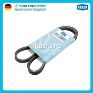 ������ ������������ Krauf RRB0760PG Krauf RRB0760PG RRB0760PG ����