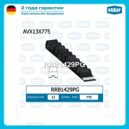 ������ �������� Krauf RRB1429PG Krauf RRB1429PG RRB1429PG ����