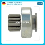 ������� �������� Krauf SDH1490BA Krauf SDH1490BA SDH1490BA ����