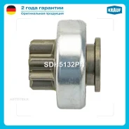 ������� �������� Krauf SDH5132PN Krauf SDH5132PN SDH5132PN ����