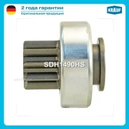 ������� LADA/Renault/Nissan Krauf SDH1490HS Krauf SDH1490HS SDH1490HS ����