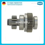 ������� �������� Toyota 4-Runner 3.0 TD[1KZ-TE]01.1995-12.2000 Krauf SDN5250YJ Krauf SDN5250YJ SDN5250YJ ����