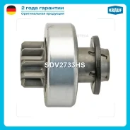 ������� Daewoo/Renault/MB Krauf SDV2733HS Krauf SDV2733HS SDV2733HS ����