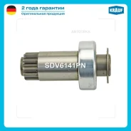 ������� VW GOLF Krauf SDV6141PN Krauf SDV6141PN SDV6141PN ����