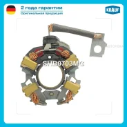ٸ������������ �������� Krauf SHB0703MG Krauf SHB0703MG SHB0703MG ����