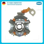 ٸ������������ �������� Krauf SHB2700XK Krauf SHB2700XK SHB2700XK ����