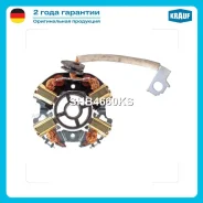 ��������� ����� �������� AUDI/VW Krauf SHB4660KS Krauf SHB4660KS SHB4660KS ����