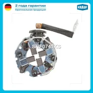ٸ������������ �������� Krauf SHF0741KS Krauf SHF0741KS SHF0741KS ����