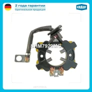 ٸ������������ Mazda 3 1.6 03- Krauf SHM7929MG Krauf SHM7929MG SHM7929MG ����