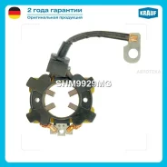 ٸ������������ Mazda 3 1.6 03- Krauf SHM9929MG Krauf SHM9929MG SHM9929MG ����