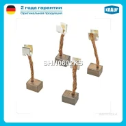 ����� �������� Mitsubishi/Honda Krauf SHN0602KS Krauf SHN0602KS SHN0602KS ����