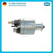 ����������� ���� �������� Krauf SSV5106FX Krauf SSV5106FX SSV5106FX ����