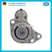 ������� VAG 1.4-1.8 1.2��� Krauf STB0618BA Krauf STB0618BA STB0618BA ����