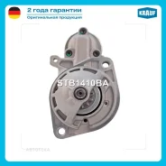 ������� MB CDI 1.7��� Krauf STB1410BA Krauf STB1410BA STB1410BA ����