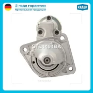 ������� FORD Focus II 1.4/1.6 1.4��� Krauf STB1404BA Krauf STB1404BA STB1404BA ����