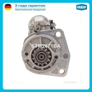 ������� Nissan X-Trail T31 (07-)/Renault Koleos (08-) 2.5i 1,7��� Krauf STM2871BA Krauf STM2871BA STM2871BA ����