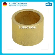 ������ �������� Krauf SUB0019DH Krauf SUB0019DH SUB0019DH ����