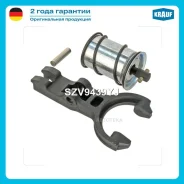 ����� �������� ����������� Krauf SZV9439YJ Krauf SZV9439YJ SZV9439YJ ����