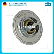 ��������� Hyundai Accent 03- (�����)/GETZ 02- SOHC Krauf TVZ1083UA Krauf TVZ1083UA TVZ1083UA ����