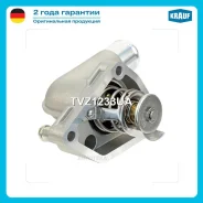 ��������� Krauf TVZ1233UA Krauf TVZ1233UA TVZ1233UA ����